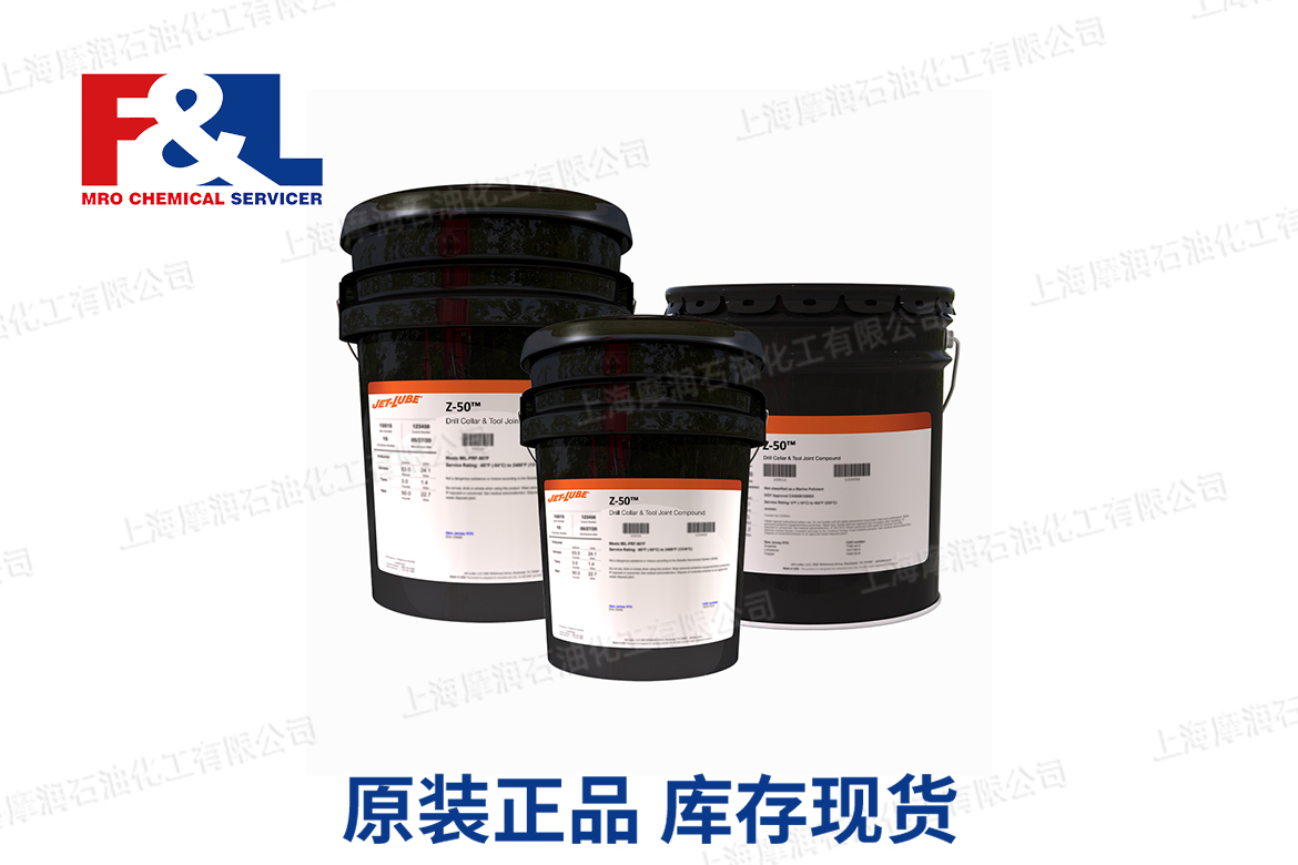 JET-LUBE Z-50